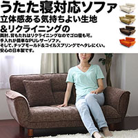 �P�������n�J�E�`�\�t�@<BR>���̊�������A�G��S�n�̂������n<BR>���N���C�j���O�\�t�@<BR>���[ �y���������z����