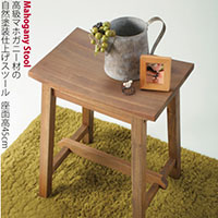 �}�z�K�j�[�X�c�[�� ����45cm �ؐ� �V�R�� ����