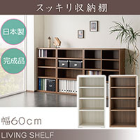 �X�b�L�����[ �I �V���v�� �ǖʎ��[ �k�� ���{�� ��������