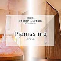 Fringe Curtain Pianissimo �t�����W�J�[�e�� �s�A�j�V��