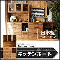 LINA ���i 105KB �L�b�`���{�[�h �H��I �����W�� �����W�{�[�h �L�b�`�����[ �L�b�`���{�[�h �V�R�� �䏊���[ �L�b�`�� �����W ��������