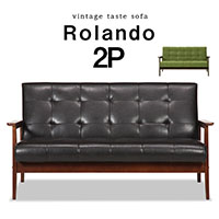 ���g���E�t���[�`���[��2�l�|���\�t�@ �������h�\�t�@ 2P PU���U�[ ������v �~�b�h�Z���`�����[ �u���b�N������ ���u�\�t�@