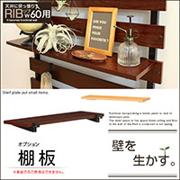 �I�v�V�����I ���u ��60  �˂����� �p�[�e�[�V���� ���b�N �n���K�[���b�N �ǖʎ��[