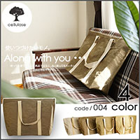 �g�[�g�o�b�O �� 004 �J�o�� �� �V�����_�[�o�b�O ���� �V���v�� �v�� �f�U�C�� 10P23Apr16