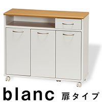 �L�b�`���J�E���^�[80 ���^ blanc ���^�C�v�@(�A�C�����h �J�E���^�[ �J�E���^�[�L�b�`�� �L�b�`�����[ �ΖʃJ�E���^�[ �Ԏd�؂� �H��I �����o�� ��Ƒ� ���^)