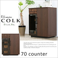 �L�b�`���J�E���^�[ �R���N�@70�J�E���^�[(�A�C�����h �J�E���^�[�L�b�`�� �J�E���^�[�����[ �L�b�`�����[ �����i �ΖʃJ�E���^�[ �Ԏd�؂� �H��I �e�[�u�� �����o�� ��Ƒ� �L���X�^�[ �A�C�����h�L�b�`��)