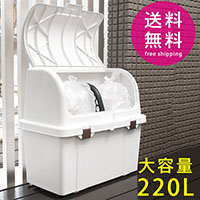 �S�~�� ���O �x�����_ ��e�� �g���b�V���R���e�i �S�~��45L3���� ������� �z���C�g ���킢�� �G�N�X�e���A ���� �x�����_�p���ݔ� �X�g�b�J�[