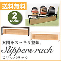 �X���b�p���b�N �X���b�p���[ ���֎��[ �X���� ��������