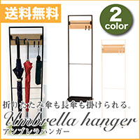 �A���u�����n���K�[ ������� �X���� �ؐ� 4�{ ��������