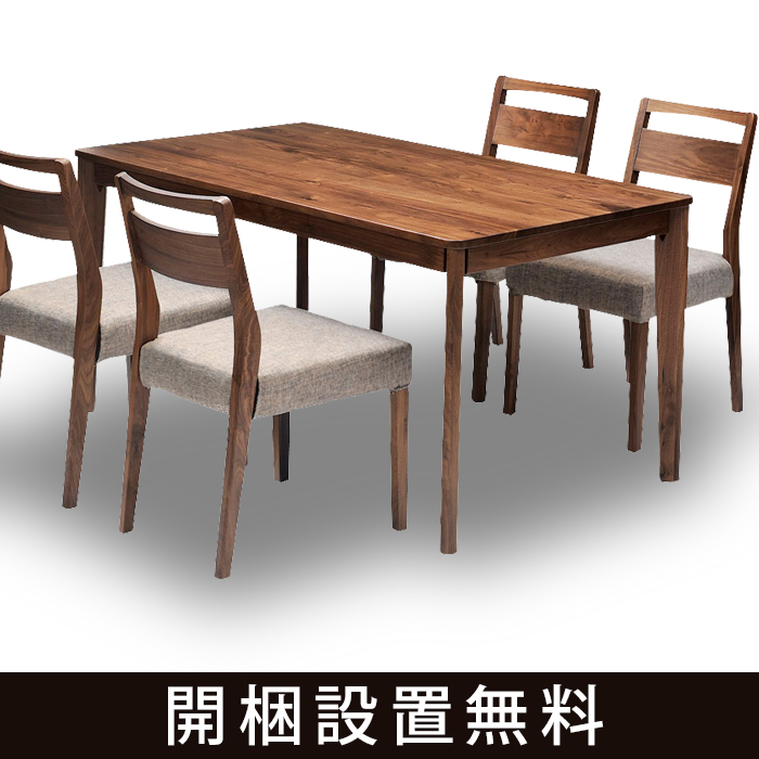 �_�C�j���O�e�[�u�� 5�_�Z�b�g ��140cm�_�C�j���O�e�[�u��+�_�C�j���O�`�F�A4��Z�b�g