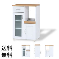 �y���������z�L�b�`���J�E���^�[ �|�b�v�� 60 �X�^���_�[�h ����89�Z���`(�A�C�����h �J�E���^�[�L�b�`�� �Ԏd�؂� �H��I �����o�� ��Ƒ� �ΖʃJ�E���^�[ �A�C�����h�L�b�`�� ���^ �L�b�`�� �e�[�u�� 60cm)10P05Nov16