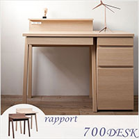 �I�J���� ���|�[�� �f�X�N 700 8CAJ7D MK37 ���j�b�g�f�X�N ��������10P05Nov16