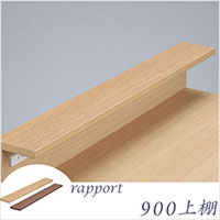 �I�J���� ���|�[�� ��I 900 8CAL9U ML17 ���j�b�g�f�X�N ��������10P05Nov16