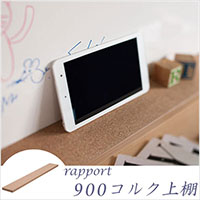 IJ |[ RNI 900 8CAL9K Y704 RN jbgfXN 10P05Nov16