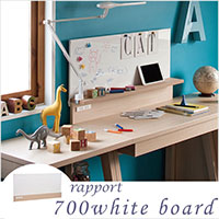 �I�J���� ���|�[�� �z���C�g�{�[�h 700 8CAM7W MT53 WH ���j�b�g�f�X�N ��������10P05Nov16
