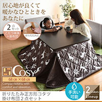 �y���������zCOSY �܂肽���݃R�^�c �����`�^�C�v �|���z�c�Z�b�g (���������ɂۂ��ۂ� �~�̃}�X�g�A�C�e�� �܂�r�R���p�N�g���[)10P05Nov16