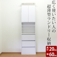 h[ [ ^60cm̃tbvh[bN Tj^[bN nC^Cv 60  [ 