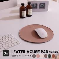 �}�E�X�p�b�hS�ی^���獇����v���U�[�������f�X�N�}�b�g�~�O���[�s���N�O���[�A�C�{���[�R�R�A�O���[���L���������u���E��