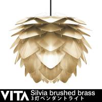VITA Silvia Brushed Brass (3���y���_���g���C�g) ���[�����C�g �����Ɩ� �k�� �V���[���[�� �W���� �f�B�X�v���C