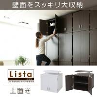 ���b�J�[�V���[�Y��u���I���b�N�P�i��60�V����ς���[�N���[�[�b�g�ߗގ��[���m���ߗޓV�ܒI��I�A�C�f�A���[�p��l��炵