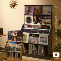 ���R�[�h������̃��R�[�h���b�N���R�[�h�f�B�X�v���C���b�N��103cm��e�ʃ��R�[�h420�����[�\������ꃉ�b�N�V�F���t���[���b�N���R�[�h���[�i�`�������_�[�N�u���E��record���b�Nrecord���[���b�N�I�[�f�B�I���b�NLP�ǖʎ��[�X�������^