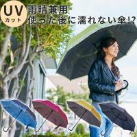 ���J���pcircus�T�[�J�X�t���ɊJ��2�d�P�u���b�N�~�u���b�N