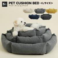 �y�b�g�x�b�hL�T�C�Y�Q�����L����������\�􂦂�ӂ��ӂ����킢�������ӂ�ӂ�t���t���ʔN�x�[�W���z���C�g�O���[�u���[�C�G���[�u���b�N7kg�N�b�V�������O���h����������