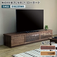 [{[h 120cm er TV TV{[h AV{[h EH[ibg I[N Ⴂ AVbN AV[ erbN tbv R\ KX o [t  Vv _ k i` ؐ C VR i [N ROOK