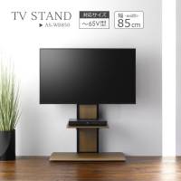 �Ǌ񂹃e���r�X�^���h��80cm�t���A�X�^���h80�e���r���b�N�Ǌ|�����`65V�^AS-WB850