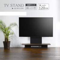 �Ǌ񂹃e���r�X�^���h��120cm�t���A�X�^���h120�e���r���b�N�Ǌ|�����`65V�^AS-WG1200-AG�ADB
