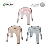 �����N���o�X�`�F�A������LUXRE�R�T�g�����C�C�X����35cm