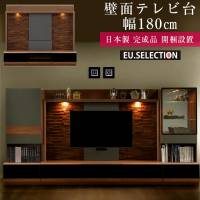 �ǖʎ��[�e���r�䂨�����e���r�{�[�h�u���b�R180TV�I�[�_�[�ǖʃe���r��n�C�^�C�v�u���E���A�b�V���O�����h�����i���{���������C�����i���{����������