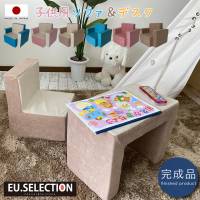 �q���p�\�t�@�L�b�Y�\�t�@�q���p�f�X�N�q���֎q���Z�b�g����\�������z���͂���Ă�_�炩�����S�ȑf�ތy���p�������s���N�u���[�u���E���x�[�W���E���^���v���[���g�o�Y�j�������j�������c�����c�����G�`��