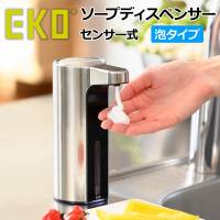 EKO�A���}�\�[�v�f�B�X�y���T�[�Z���T�[����ڐG�^�b�`���X�A�A���R�[�����ۃn���h�\�[�v�H��p��ܐ�ܐΌ���������[�d���L�b�`�����ʑ�g�C����􂢐���EK6088L��������l��炵������N�ۏ؁y���K�戵�X�z