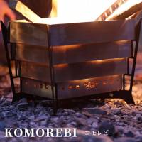 ���Α�komorebiHangoutKMB-01