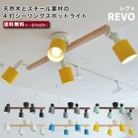 �G���b�N�XREVO4���V�[�����O�X�|�b�g���C�g�Ƃ炵���������ɒ����\LC10970�V�R�؃X�`�[�������Ɩ����[�����C�g�����Ɩ��������V���[���[���W����f�B�X�v���C��l��炵�ЂƂ��l��l��炵�y�V�C���e���A