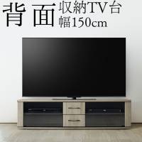 �e���r�䃍�[�{�[�hTV�䕝180cm��^�e���r�Ή��`80V�^�܂őΉ��������I�[�v�����b�N�i�`�������_�[�N�u���E�������������ꕔ�n�������