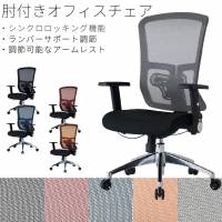 KOIZUMI�R�C�Y�~�I�t�B�X�`�F�AOA�`�F�A���b�V�����N���C�j���O������ꎩ������߃A�[�����X�g�֎q�E���^������S�n����Ɖ�������ɂ�����l��炵�����o�[�T�|�[�g360�x��]�I�I�u���I�|��