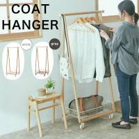 �����R�[�g�n���K�[