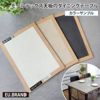 ���[���e�b�N�X�J���[�T���v�����{MORTEX�Ζڒ��R���N���[�g���R���N���[�g�������^�������`���{�����Y������ꃂ�_���k���j�O�X�^�C���b�V���������C���_�X�g���A���_�C�j���O�e�[�u���󒍐��Y�e�[�u��