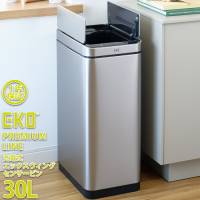 EKO�S�~��30L�G�b�N�X�E�B���O�Z���T�[��EK9387RMMT-30L�y���K�戵�X�zUSB�[�d���S�~�����ݔ��������ӂ��t���L�b�`���_�X�g�{�b�N�X�X�e�����X�����J�����q���I�Z���T�[��