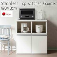 �L�b�`���J�E���^�[STW-850�X�[�p�[�z���C�g��85�Ԏd�؂�e�[�u���X�e�����X�V�t�i���R�H��I���[�^�C�v�t���X���C�h���[���J�E���^�[�L�b�`���t�H�[�X�^�[�����i���{��