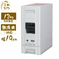 �Ăт�1���v��10kg�p�����đΉ��R���p�N�g���C�X�f�B�X�y���T�[12kg�ȃX�y�[�X�X�g�b�J�[�V���N���ğC���߂т����Ԃ������߁y�k�C���E����E�����z���s�z