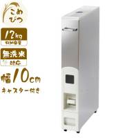 �Ăт�10kg�p�X�������C�X�X�g�b�J�[�X�e�����X12kg�����^�b�`���o�[�{�^���Ď��[�X�����^�C�v�ȃX�y�[�X�y�k�C���E����E�����z���s�z