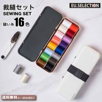 �ٖD�Z�b�g�\�[�C���O�Z�b�g�D����16�F�R���p�N�g8�_�Z�b�g�g�їp�ٖD����ٖD�Z�b�g�������V���v�����ٖD�Z�b�g���w����l��l�����ƒ�p�D�����Z�b�g�D���j�Z�b�g���[�P�[�X�w�������ʂ������ڃn�T�~�؍��G�݊؍��C���e���A