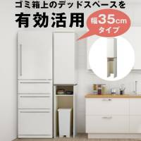 �v���V�A��35cm�_�X�g�{�b�N�X����[