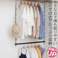 �L�k����i�Ⴂ���[�n���K�[