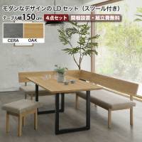 �_�C�j���O�Z�b�gL���^���r���O�_�C�j���O�Z�b�g�_�C�j���O�e�[�u���Z�b�g4�_�Z�b�g���i�[�gRENATO�e�[�u����150cm�Z���~�b�N�V�R��5�l4�l�k�������Z���~�b�N�e�[�u���Z�b�gLD�����`�˔��C�ޑ��Ƌ�����