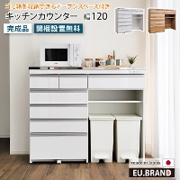 �L�b�`���J�E���^�[ �_�X�g�{�b�N�X �X�e�����X�V�� ��120 ����100 �n�C�^�C�v  �X�e�����X�J�E���^�[ �S�~����J�E���^�[ �S�~�����[ �S�~�� �_�X�g�{�b�N�X���[ 45L �H��I ���[�^�C�v �����o�� 5�i �t���I�[�v�� ���I�� ���ʃz���C�g �ؖڒ� ������ ������ �ؐ� �����i