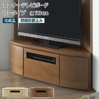 �e���r�� �R�[�i�[ ���[�^�C�v ���[�{�[�h �e���r�{�[�h TV�� TV�{�[�h AV�{�[�h �O�p �V�R�� �˔� �E�H�[���i�b�g �I�[�N �u���E�� �x�[�W�� �ؐ� �����o�� �v�b�V���� ���[ �Ǌ� �ǖ� �R�[�i�[���b�N ���Ƌ� ��l��炵 �k�� ���_�� �������